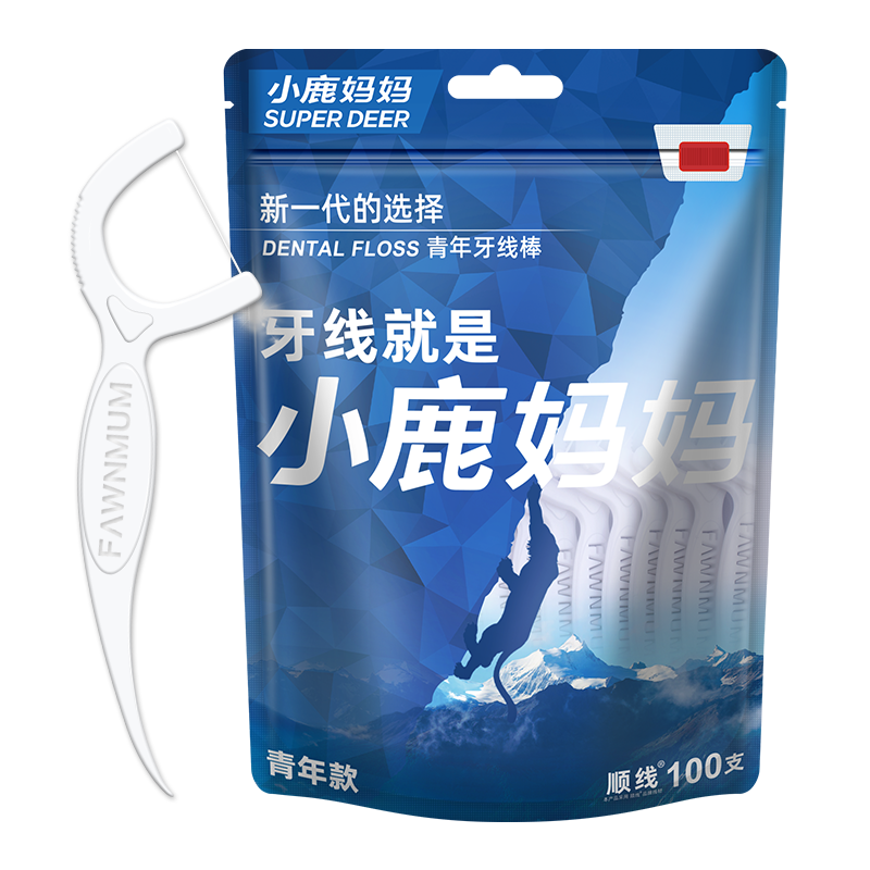 小(xiǎo)鹿 青年(nian)100支 拉鏈袋