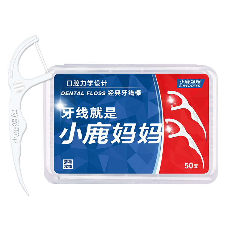 小(xiǎo)鹿 經(jing)典雙線(xiàn)50支 盒裝(zhuang)（薄荷味）