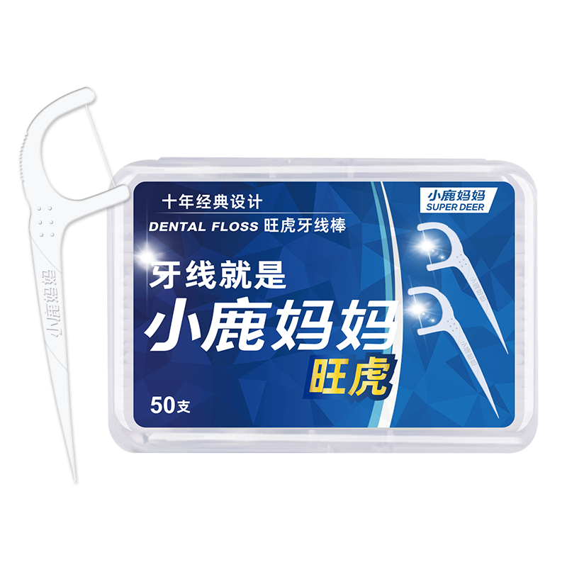 小(xiǎo)鹿媽媽旺虎牙線(xiàn)棒50支