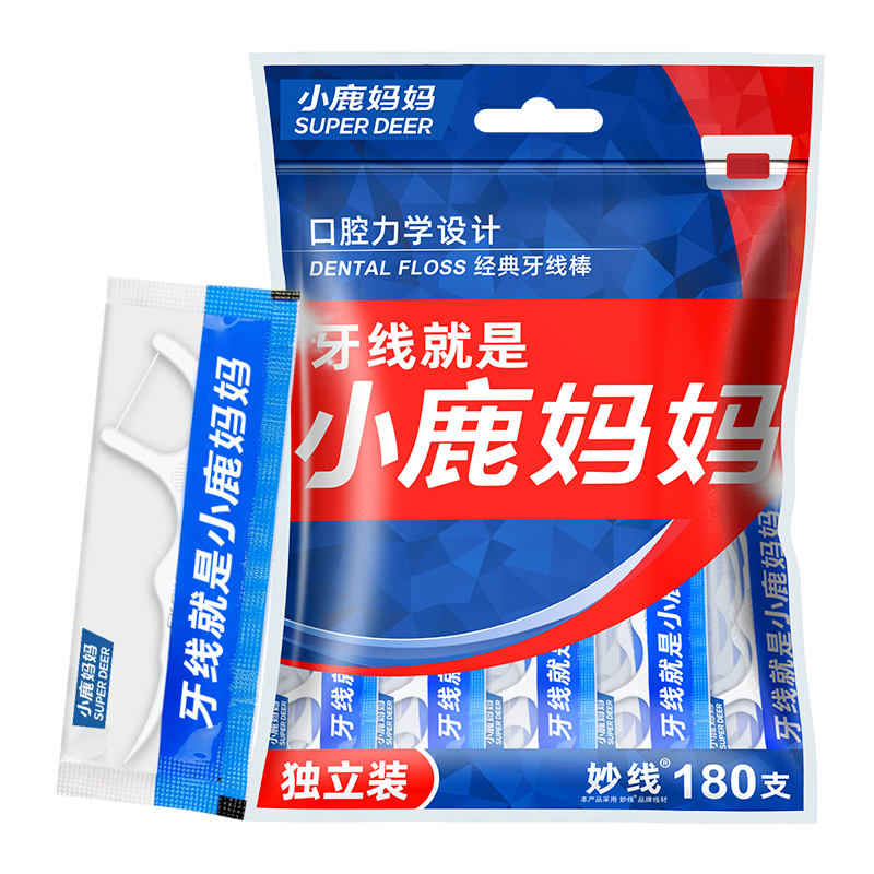 小(xiǎo)鹿媽媽經(jing)典獨立180支袋裝(zhuang)