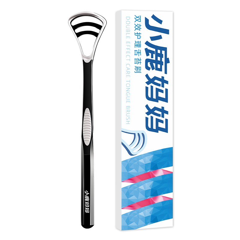三層護理(li)刮舌器(qi)