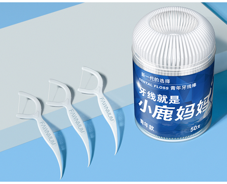 戴牙套更要護牙，這樣做讓口腔始終清(qing)爽健康